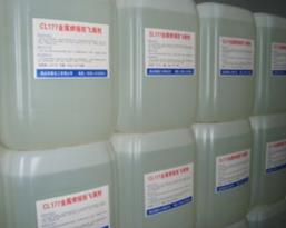 碳鋼焊接防飛濺劑