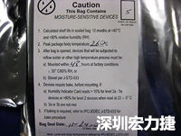 元件的MSL標(biāo)簽注明了敏感等級5、密封日期和烘烤指南。