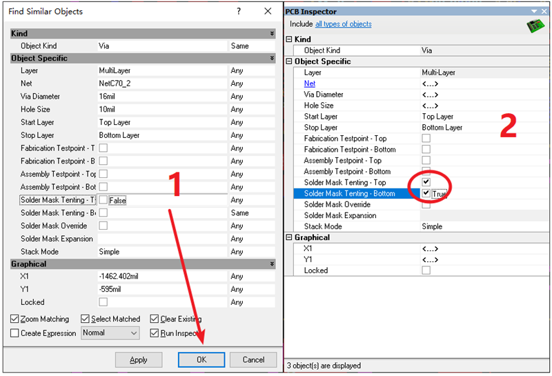 過孔（VIA）蓋油，不用蓋油可以跳過。